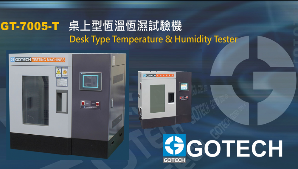 Benchtop Temperature & Humidity Tester