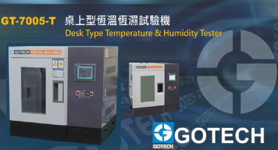 Benchtop Temperature & Humidity Tester