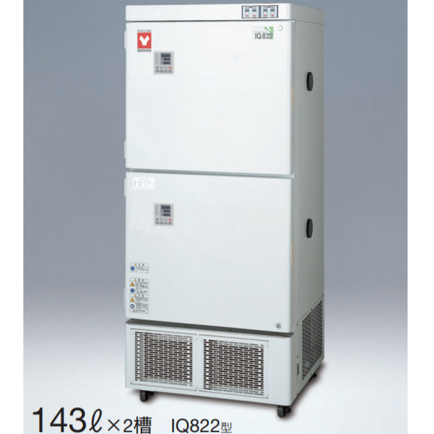 IQ822 兩槽式低溫恆溫培養箱