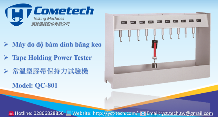 常溫型膠帶保持力試驗機