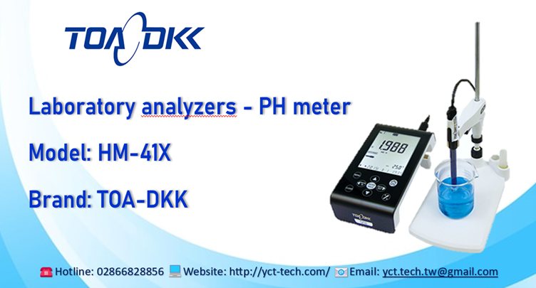 實驗室用分析裝置 - 桌上型PH計