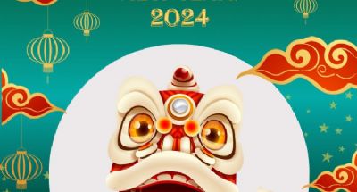 2024新年快樂