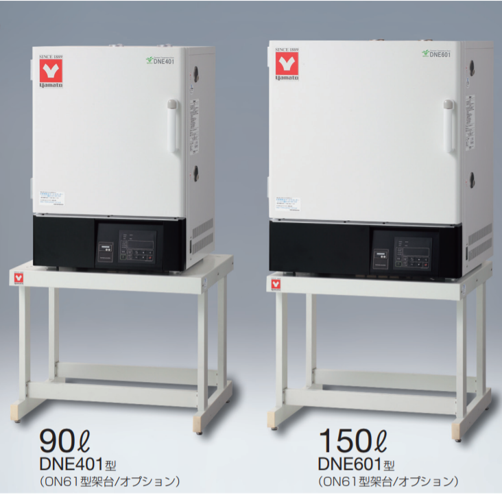 DNE400/410/600/610/810/910節能烘箱