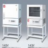 Low Temperature Incubator (Programmable)_IN series